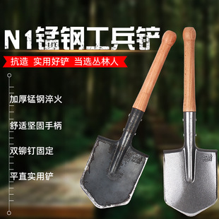 N1�����P�����F�@�P���i�¶�I܇�dС܊�@��ʽ��~܇�d��P�¿�