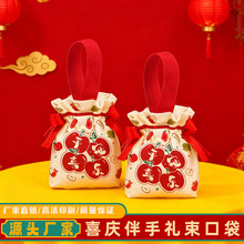 ����YƷ�����ƃ�ͯ�ɐۿ�ͨ�Y����ʳ���b������Ӹ߼��а��ֶY��