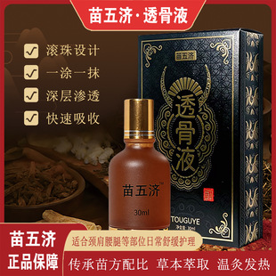 �����͸��Һ�����緽���Һ ����Һ���ͨ��j�Ͱ������l���l