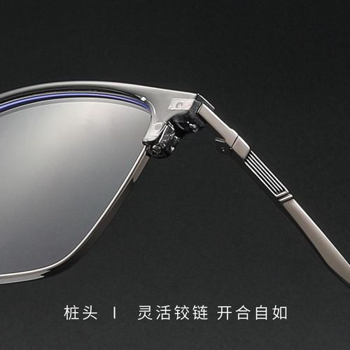 Coconut Gray Metal Glasses Frame Men's KE001 Retro Eyebrow Frame Wholesale Anti-Blue Light Myopia Glasses Danyang