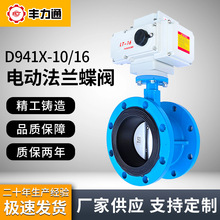 늄ӷ��m���y220VD941X-16Q�{��380Vܛ�ܷ��_�P���y�TDN80100 125