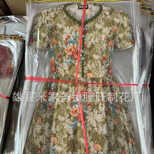 �¿����b�B�w������ʿ�r�¶�ѝŮ���B��ȹ���b�����ļ����S��