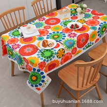 �W�t����С���»��݈D���ϴֲ��������������̨���׃��@�����Ӻ�