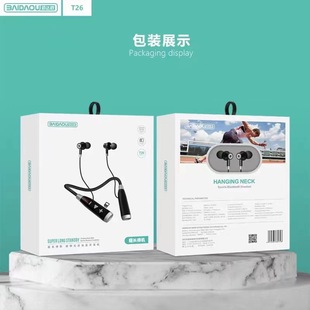 ���_�WT26 �\���{�����C���L���C�첱ʽ���@�ص���T27