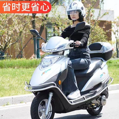 Yuzuan Motorcycle Can Be Registered Motosikletlər