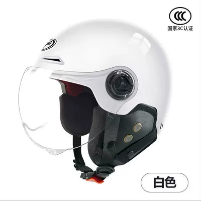 Motosiklet kaskı (dəbilqə) Helmet for Men and Women - white-clear-lens
