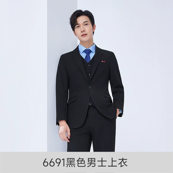 Men: single jacket (default black, please leave a message if you need other colors)