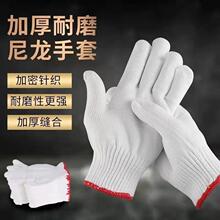 �������װ�ɫ��Ůͬ�����m͸�⹤�S���ظɻ���ĥ�Ӻ�ڱ��޼�����