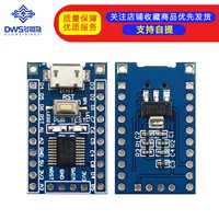 STM8S платформа для электронных разработок минимальная системная плата STM8S103F3P6 однокристальная микрокомпьютерная ячейка базовая плата