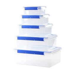 保冷ボックス透明プラスチックボックス長方形冷蔵庫専用冷蔵密封食品級収納ボックス業務用蓋付き