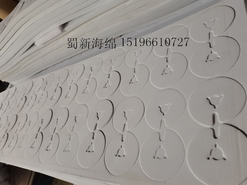 厂家供应白增白硬泡沫成型角垫/增白EVA电子厂密封垫