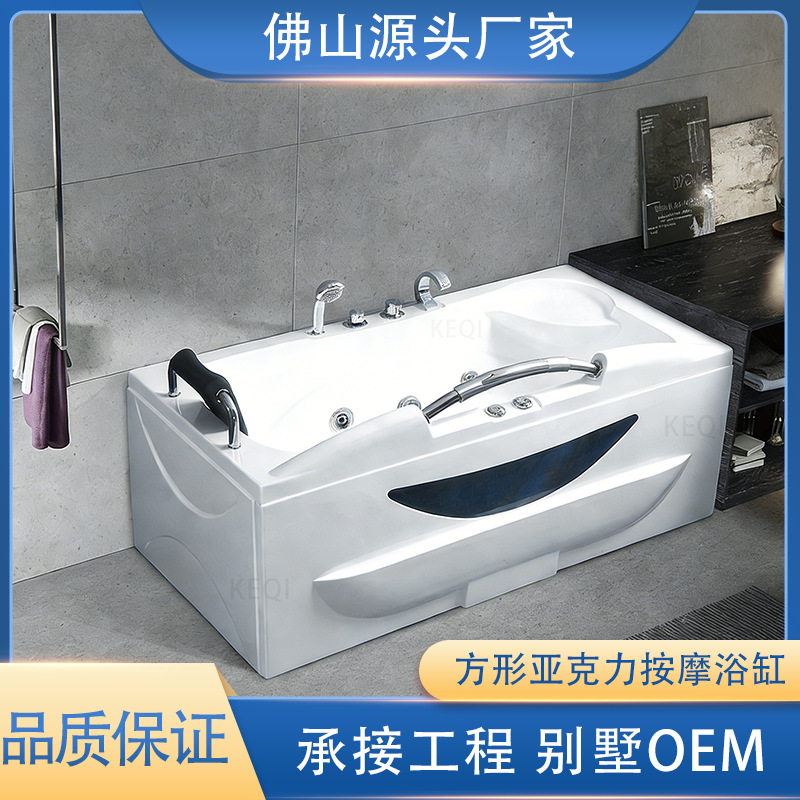 Acrylic Home Massage Bathtub Adult Rectangular Bathtub with Armrests Hotel B&B Bathroom Bathtub Acrylic Home Massage Bathtub Adult Rectangular Bathtub with Armrests Hotel B&B Bathroom Bathtub