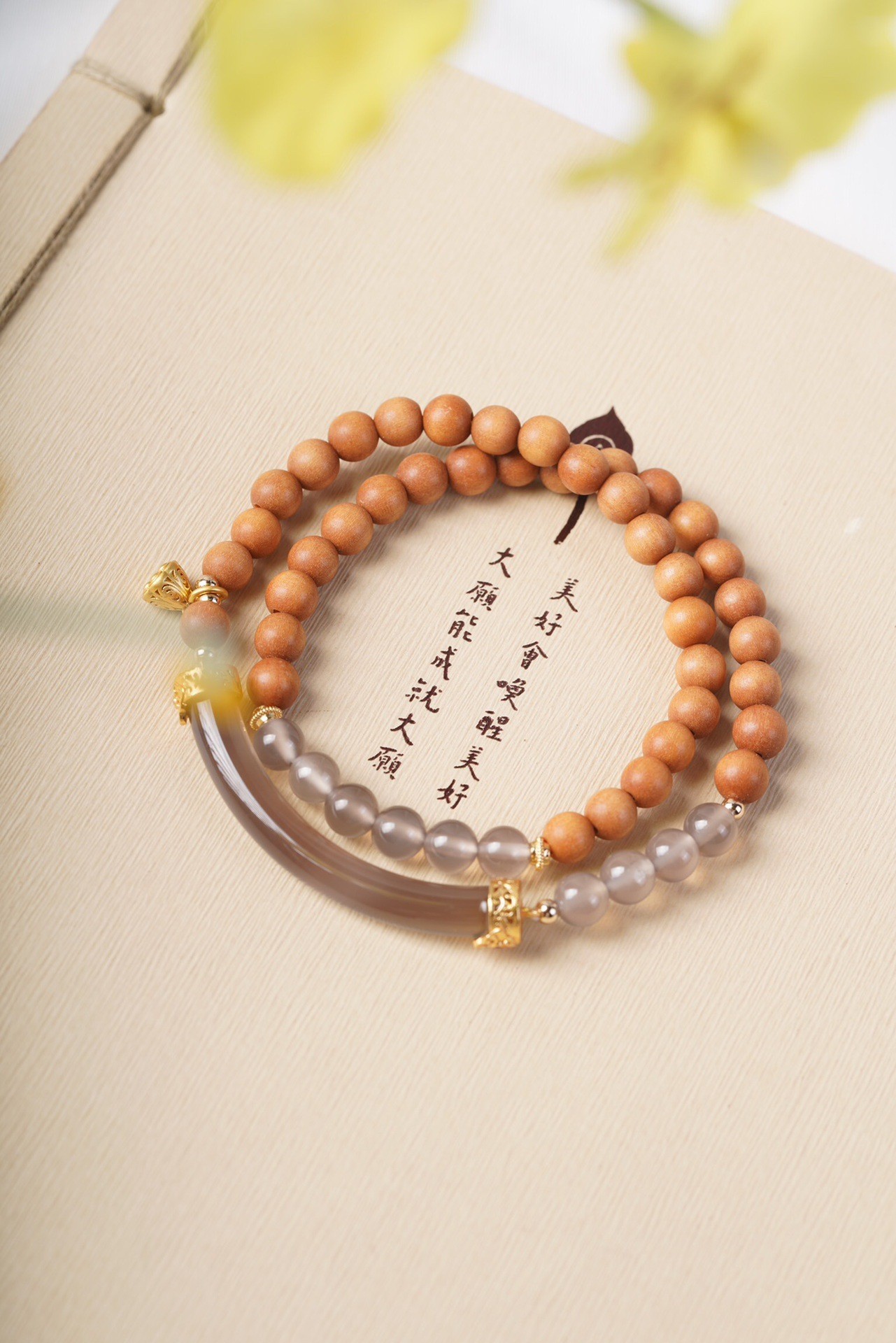 바비 샌들우드 하프 팔찌 핸드헬드