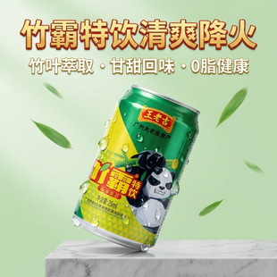 ���ϼ���Ʒ������������Ԫ��ֲ�｡���Ʒ12���b�^���ͶY�Y��