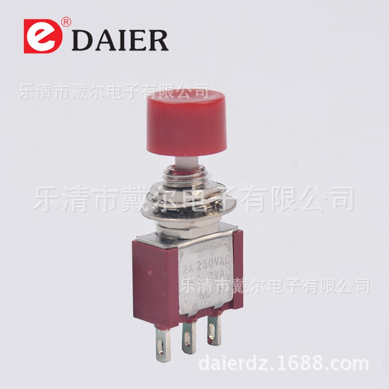 DS-612小型按钮开关 按键开关 电源开关 按钮 三脚 价格合理