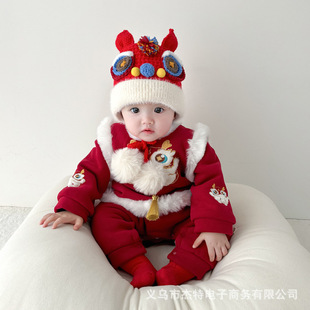 Chinese Style Baby Lion Awakening Hat Autumn and Winter Warm Thickened Woolen Hat Ear Protection Hat Tiger Head Hat for Boys and Girls