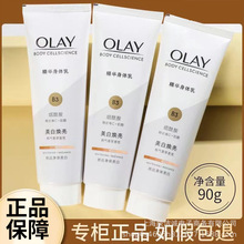 ��ʿ��90g����ƿ���w�韟�����������w�����Қ����ζ�o�w��Ʒ