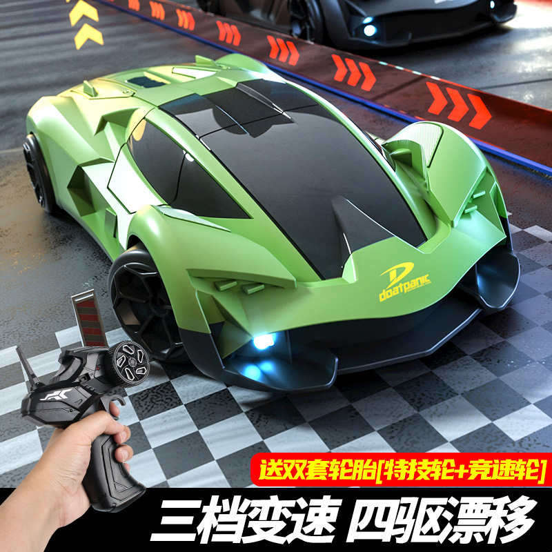 新型RC専門高速リモコン自動車四駆ドリフトレース子供シミュレーション超走車モデル男の子玩具車|undefined