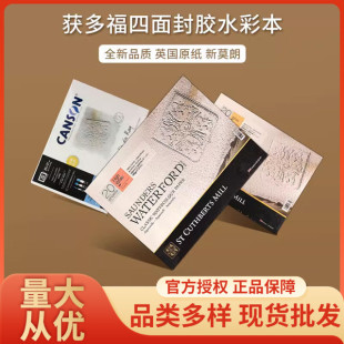 Ӣ���@�รˮ�ʱ�ˮ�ʼ�300g�ޝ{ˮ�ʼ���/��/���y������z��Ī��