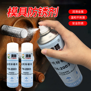 ģ�������x���P�����F�����zģ�߷��P���S�ҽ����坍�������P��