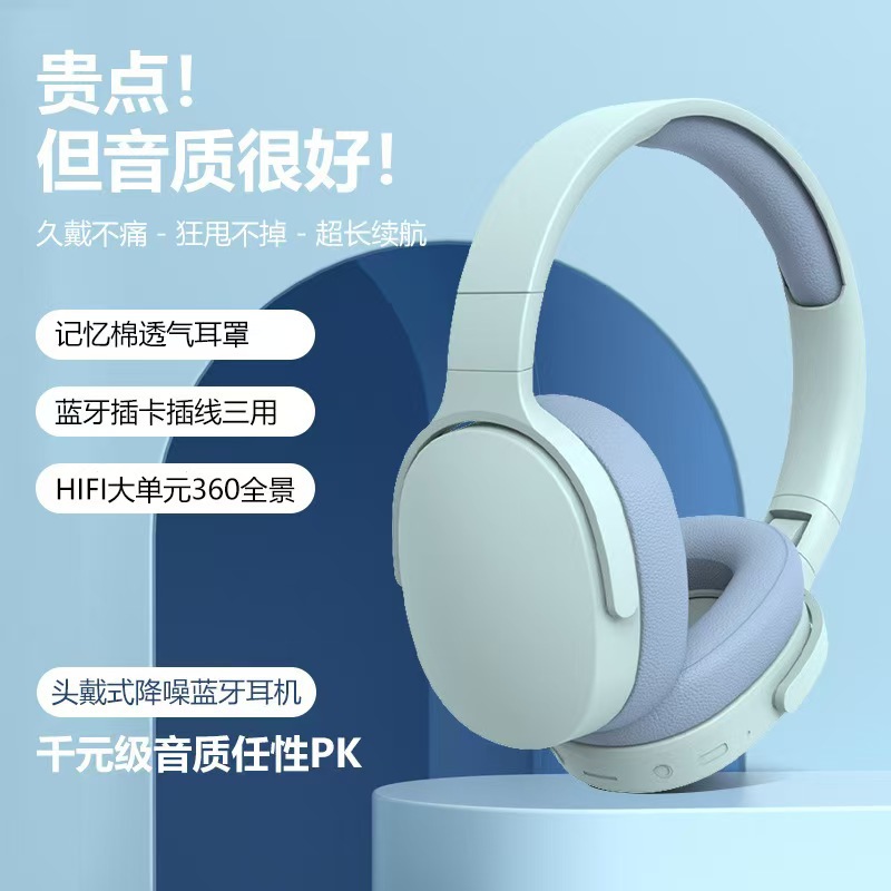 Fábrica directa 2961 auriculares Bluetooth inalámbricos auriculares móviles universales plegables de larga duración viento deportivo
