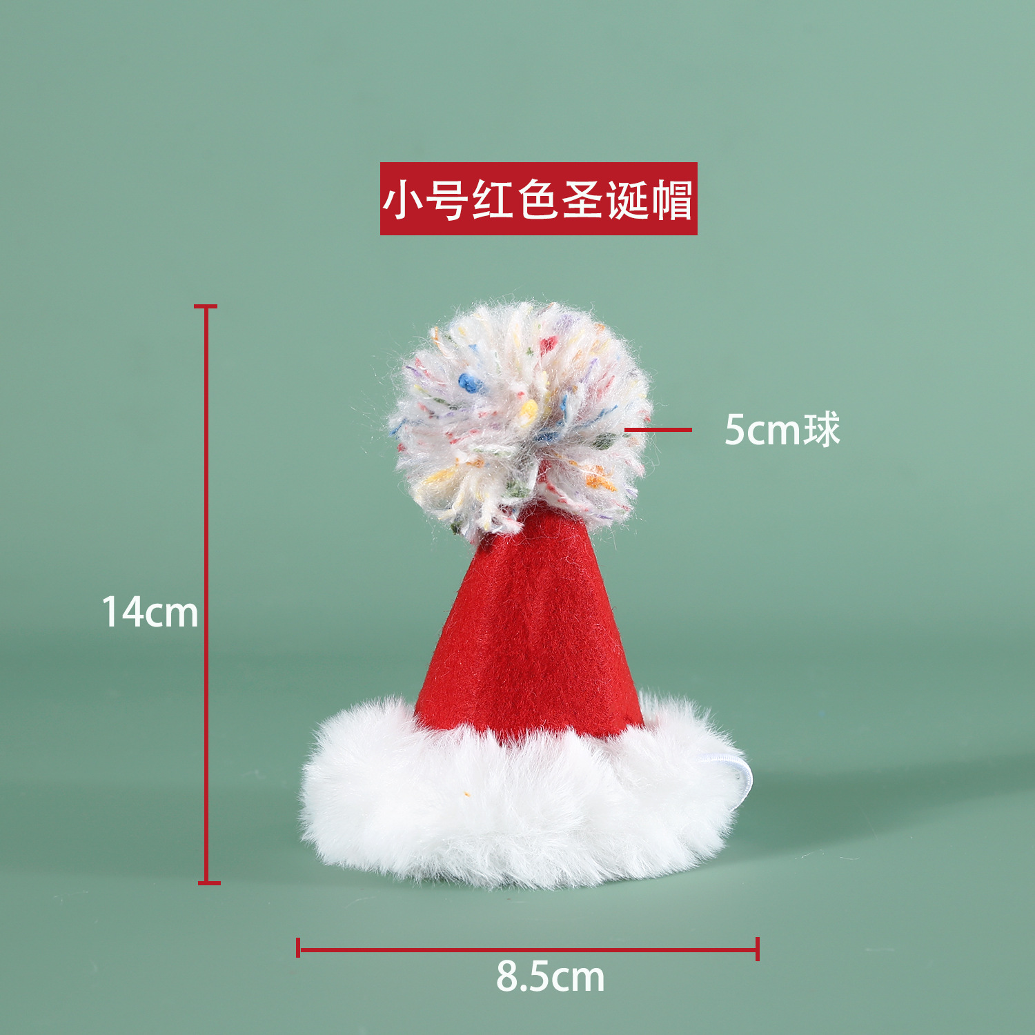 2024 mascotas Mahai frijoles bufandas de Navidad bola de nieve perros grandes y medianos perros gatos conejos sombrero conjunto de lana