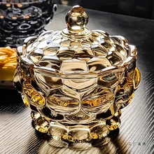 水晶玻璃罐水果盘带盖家用糖果盒高颜值客厅果盘彩色轻奢