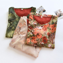 ı˯ȹ۴aҾȹȹ논ЋЇL˯ȹ