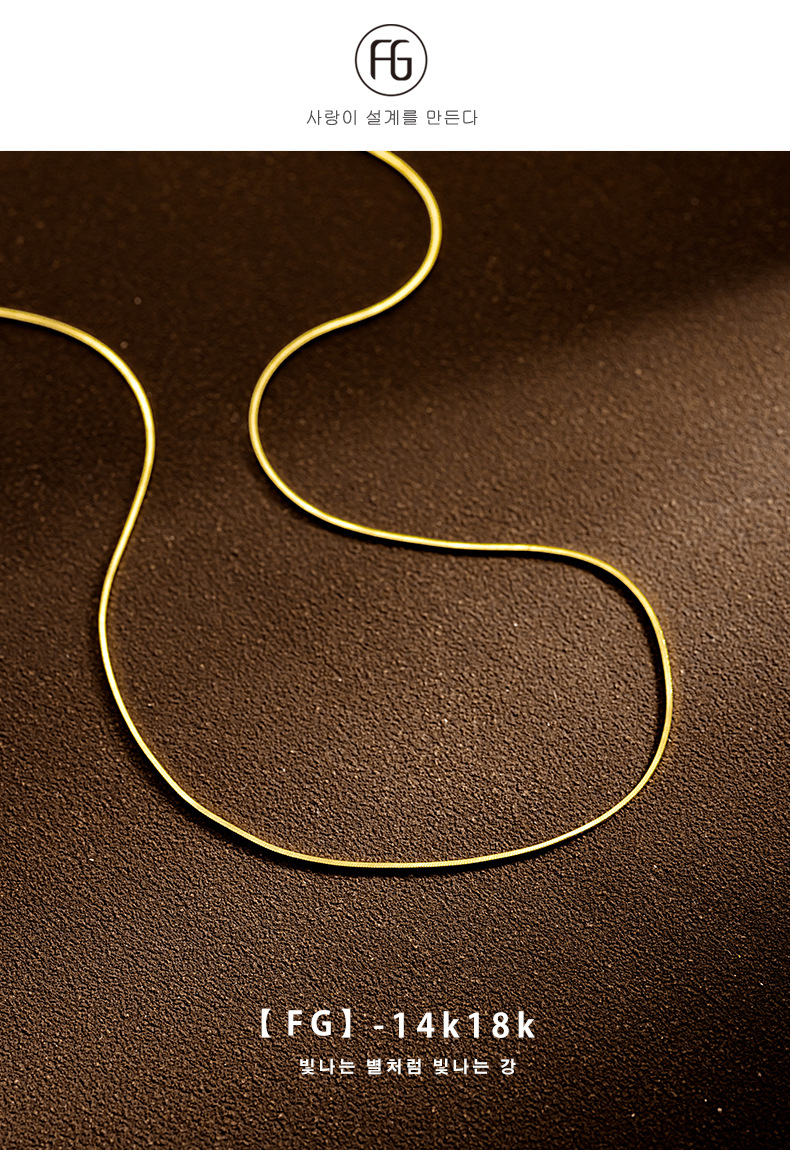 86g Weight 14-days Customized Customized Delivery Date Necklace Classification 14-days Customized 14K Pure Gold 18K Pure Gold 40cm 45cm 50cm Solid Color Snake Bones Chain Necklace
