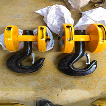 起重機吊鈎 2噸 3噸 5噸 10噸 16噸 20噸 32噸電動葫蘆吊鈎