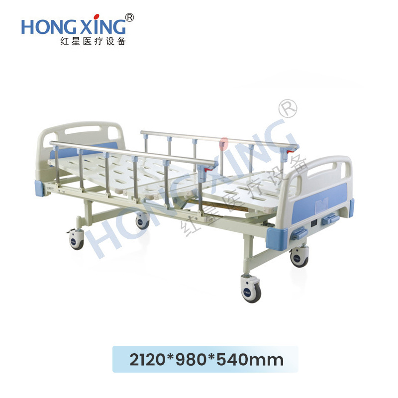 HX-A02 Nursing House starts back to the bedside ward manual…