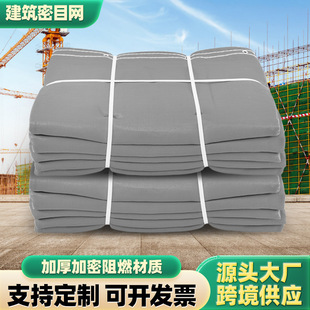 ��Ŀ���W ��ɫ�羳���o�W�����։m���m�W���ط��o��ȼ��Ŀ�W