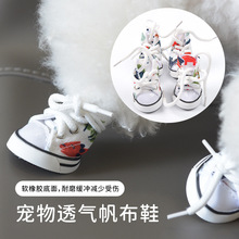 ���R�d���N����Ь��Ь�����ߵط���ЬС��Ȯ�¿�̩�ό���Ь�ӏS��