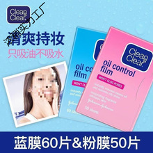 ��������沿���ͼ��{Ĥ��Ĥ���ͼ����Ϳ����տsë���沿ë���坍