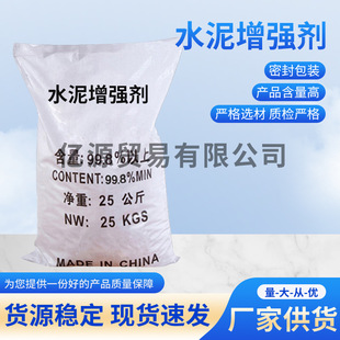 �S�ҹ��� ˮ���ƺ ˮ�������� ���܄� �l��ˮ��������Ʒ�|��