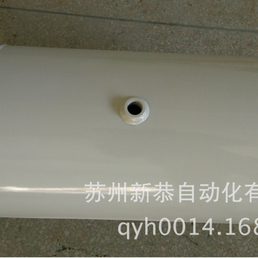 如皋20L储气罐 海安储气罐30L