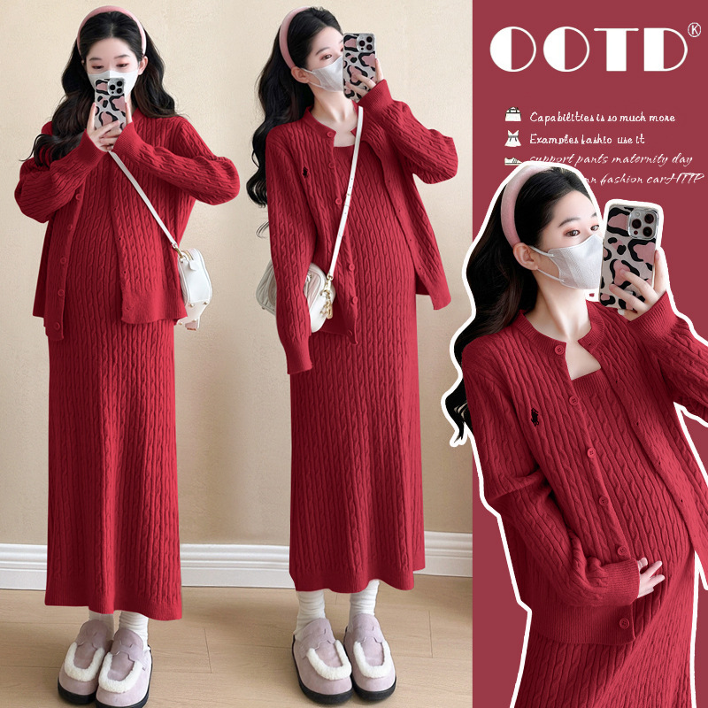 Winter New Internet Celebrant Pregnant Women Korean Style Fashion Small Jacket Slip Skirt New Year Christmas dress Two-piece Set