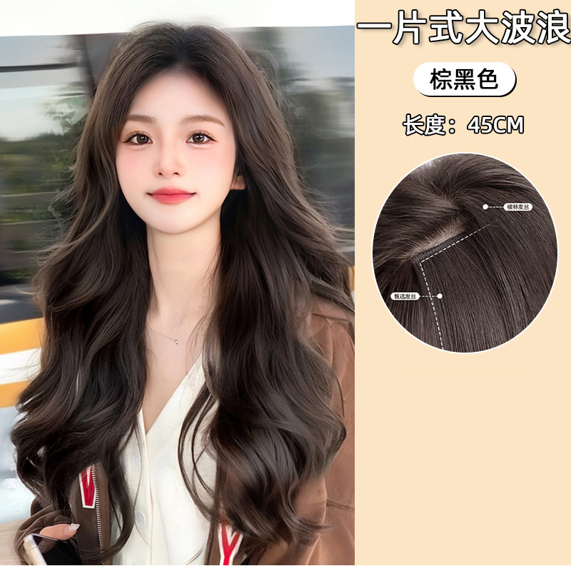 Peluquera para mujer, cabello largo y rizado sin costuras, peluca, parche, ondas grandes y esponjosas, extensión de cabello invisible en forma de U