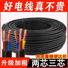 ���ˑ��������|늾���ˮ������ȼ2о3о1.562.510ƽ��4���uͨ