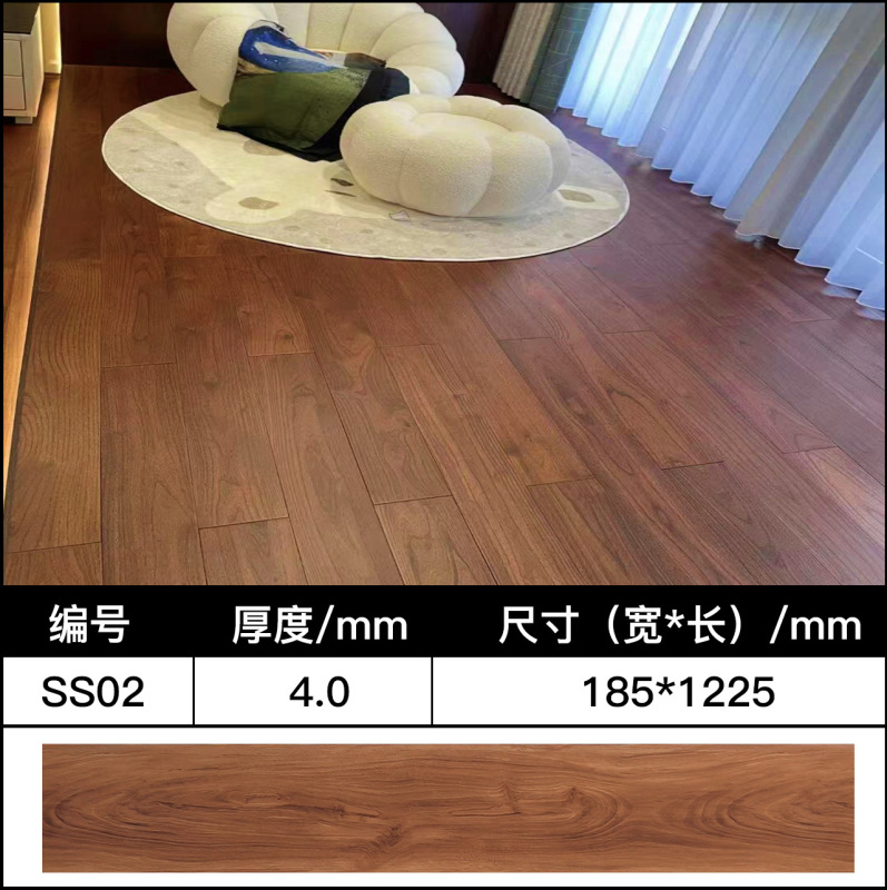 SPC石塑床ロック耐磨耗ホテルのリフォーム改造環境保護家庭用模造木PVC人字石晶床|undefined