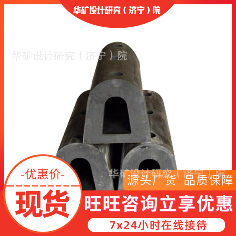 抗严寒炎热防撞橡胶护舷 使用寿命长橡胶护舷 D型防撞橡胶护舷