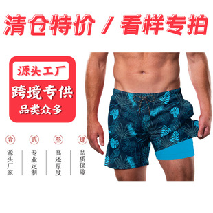 ��Ʒ�F؛�؃r���l�W���羳3D���aӡ���W����ʿ�p��ɳ��ѝ��߅��ѝ