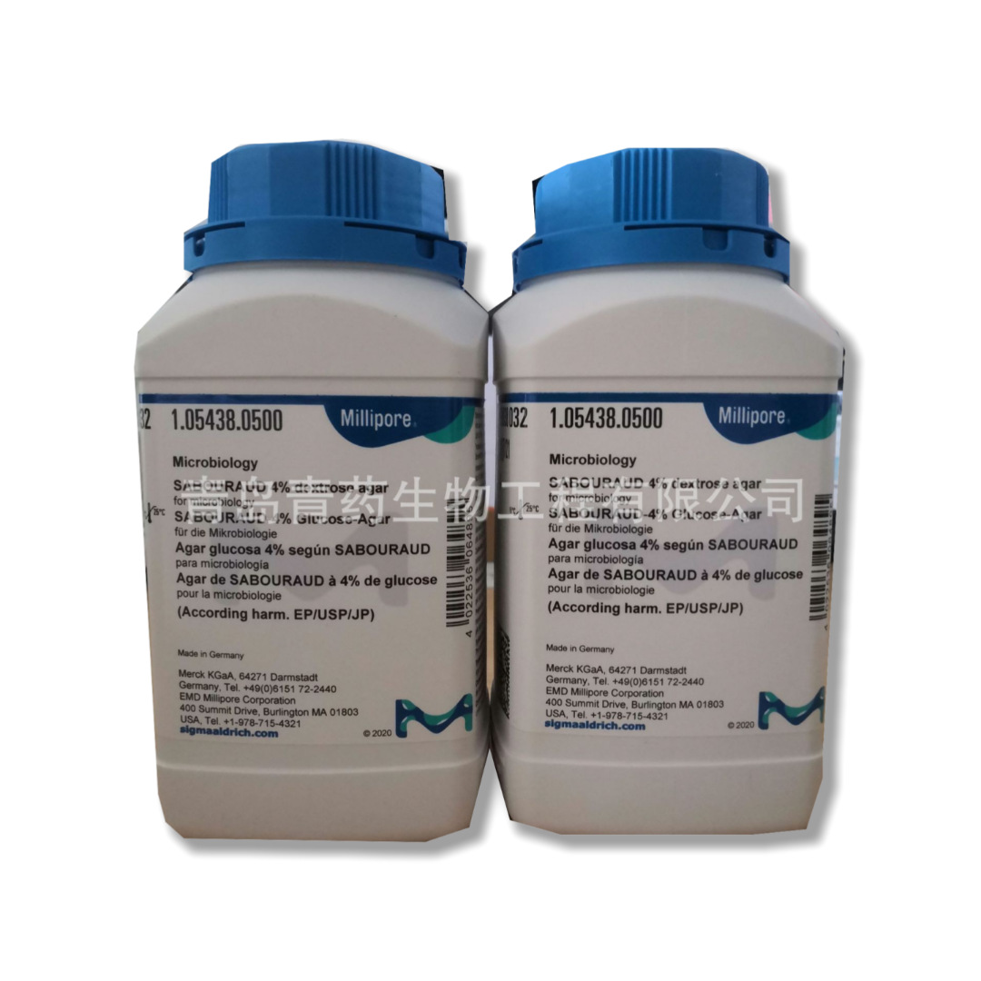 1.10660  MSDS MRS agar MRS肉汤培养基 默克培养基