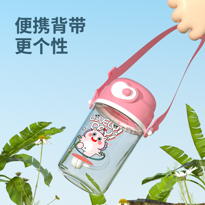 Toukie bebés tazas de agua de paja tazas de agua de viento infantil tazas de agua TRITAN en línea rojas chicas porta tazas de agua