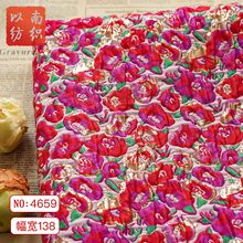浮雕金丝小碎花礼服蓬蓬裙提花布田园风色织时装撞色箱包重工面料
