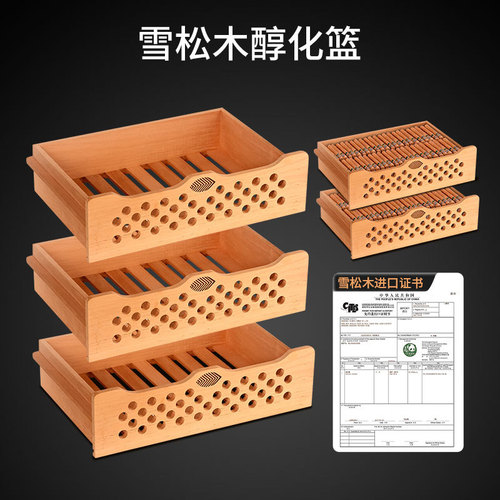 Kelong CL-138C cigar cabinet cedar wood shelf frequency conversion intelligent compressor cabinet constant temperature and humidity cigar cabinet