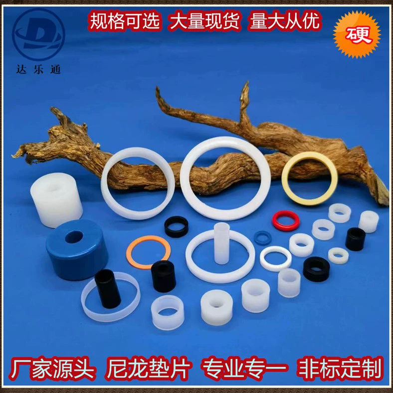 Нейлоновая прокладка пластиковая плоская прокладка Пластиковая изоляция резиновая шайба M2/M3/M4/M5/M6/M7/M8/M9/M10