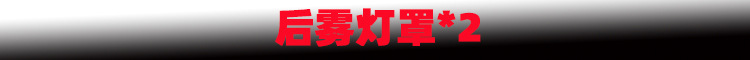 新样1.jpg