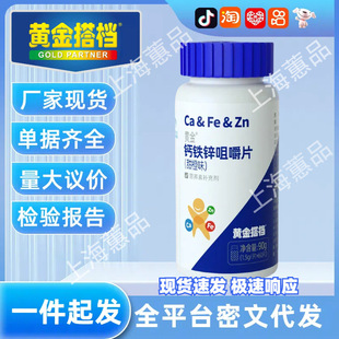 �S��.��n�}�F�\�׽�Ƭ���ζ60Ƭ�S��ʳƷ���lһ�����l