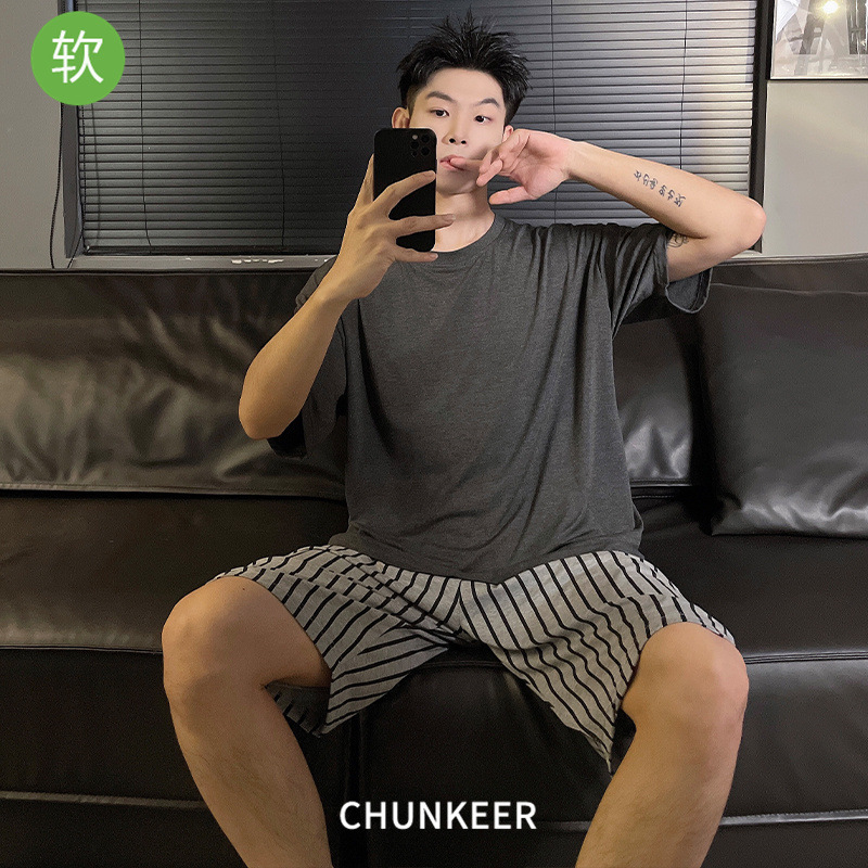 Modal Pajamas Men's Summer Thin Short-sleeved Simple Loose plus size Student Home Clothes Summer New Arrival Outwear